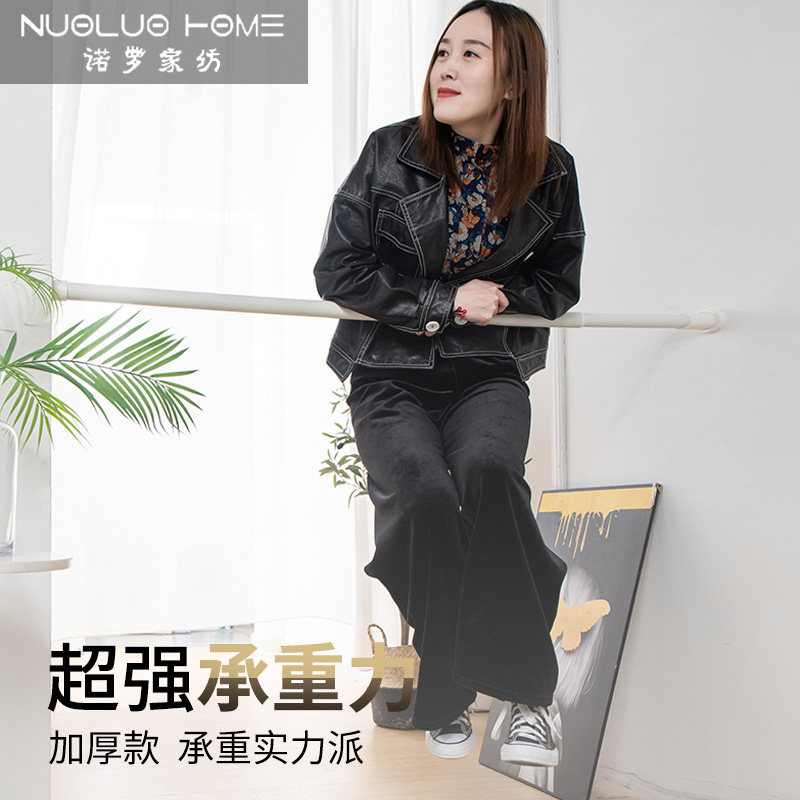 窗帘免打孔伸缩杆免安装晾衣杆隔断门帘杆卫生间T挂杆收缩白色撑