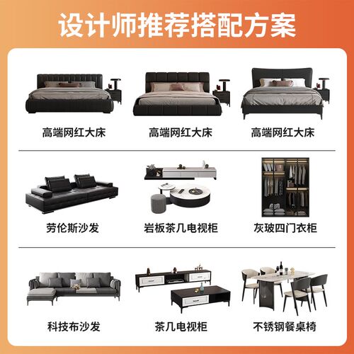 家具全屋套装组合三室两厅出租房屋用奶油K风成套整屋客厅卧室套