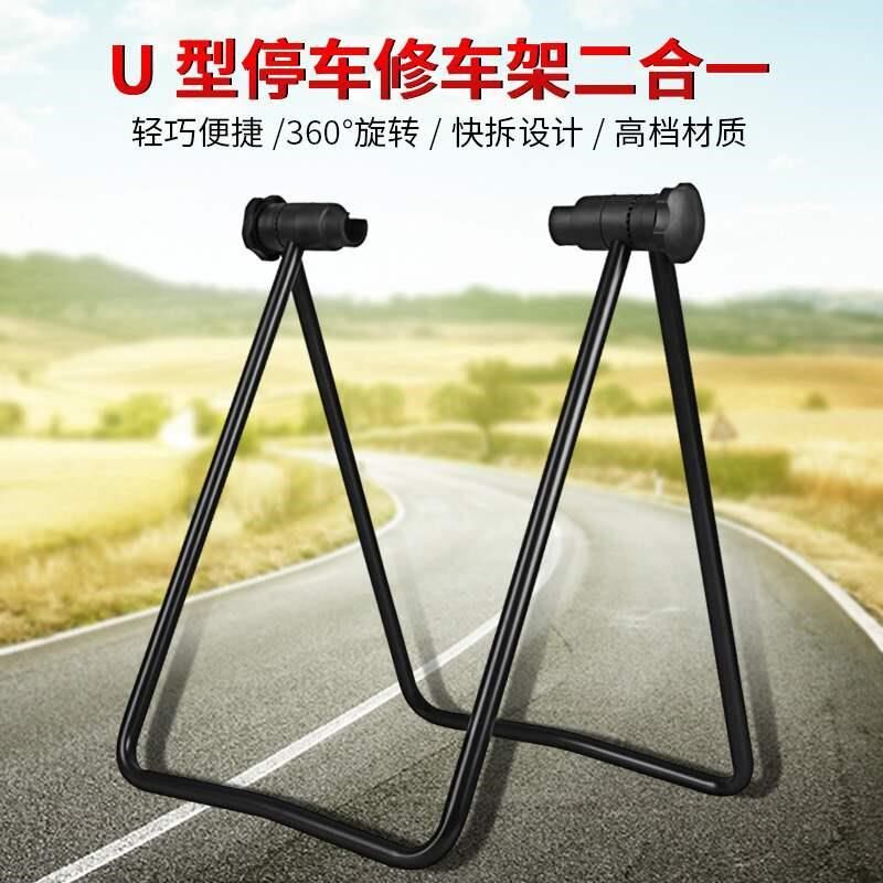 平衡车骑行台智骑室内原地自行车滚筒骑行台山地车训练台智能公路