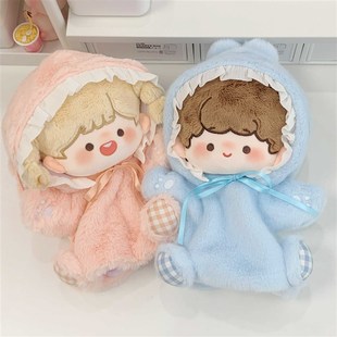 娃岛联萌x啾朵棉花娃娃20cm手偶可爱玩偶可爱儿童玩具可玩性现货