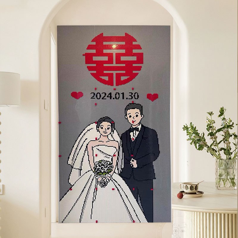 积木墙家用走廊入户玄关装饰上墙背景儿童房玩具墙小颗粒积木定制