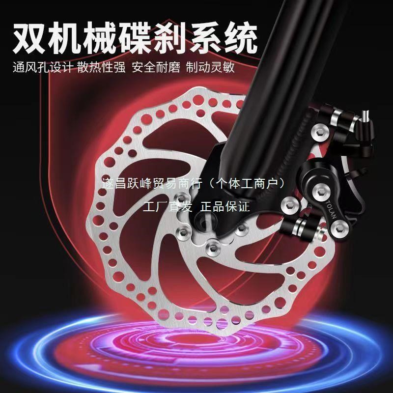 公路自行车成f年人变速双碟刹男女学生校园城市公路赛车活飞轻便