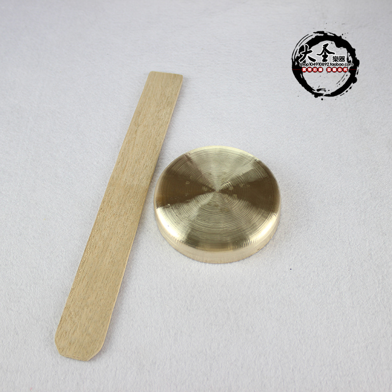 小锣小手锣才锣小马锣磨月锣李月锣狗锣儿童铜锣小铜锣纯铜配锣片