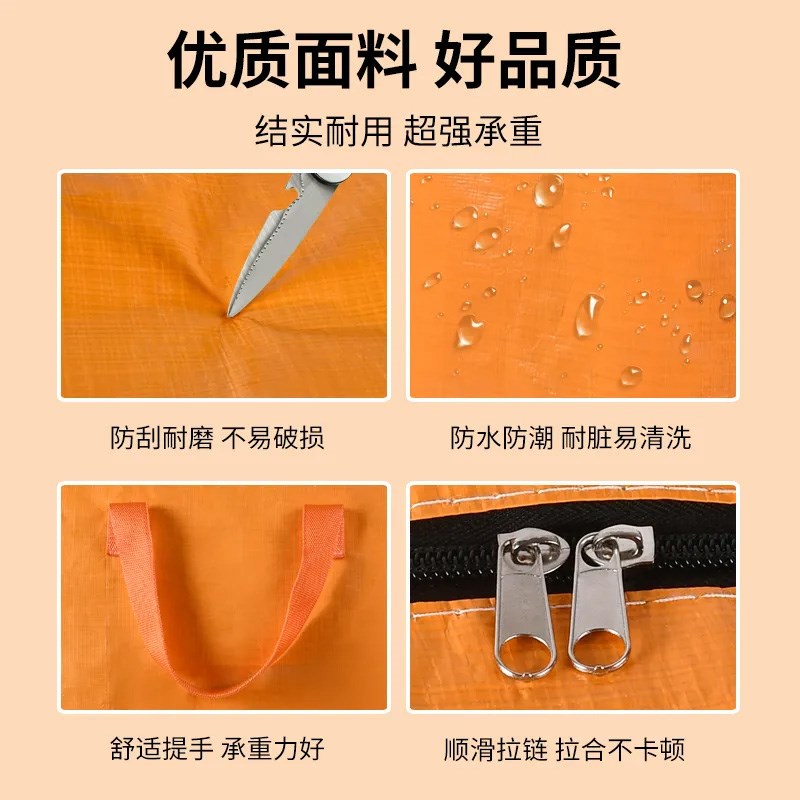 行李袋旅行包学生住校大容量行李包带轮子被子收纳袋旅行打包袋子