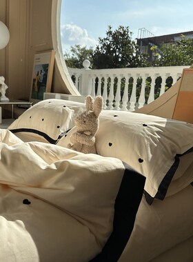 少女心100支轻磨毛刺绣爱心白四件套1E.5m1.8米全纯棉被套保暖秋