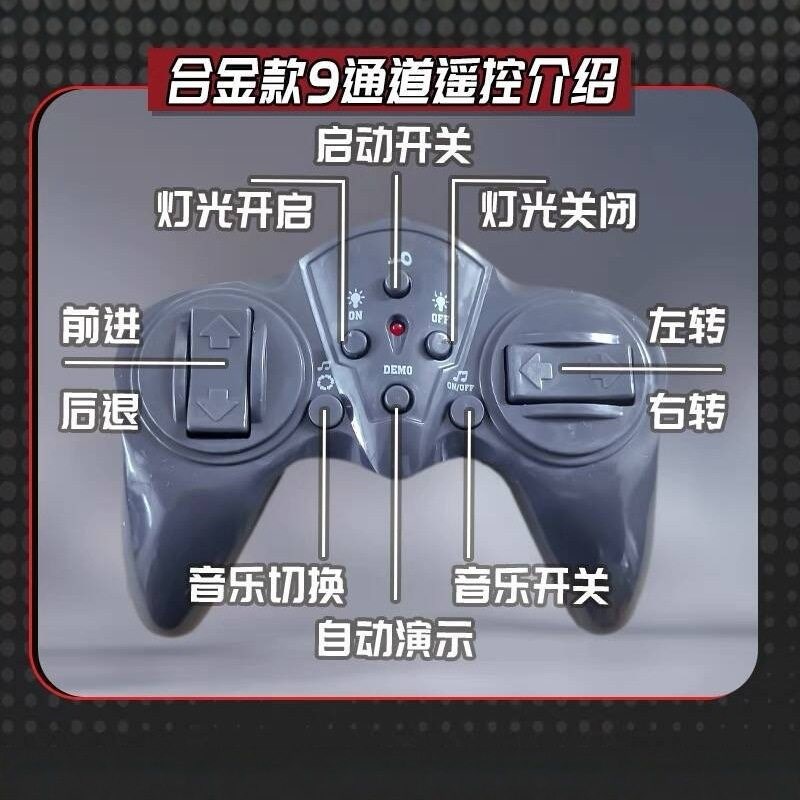 百吨王遥控车遥控平板车牵引拖车半挂大卡车玩具男孩儿童遥控挖掘