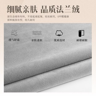 床头软包靠背垫加厚套罩现代简约奶油风双人卧室榻榻米自粘大靠背