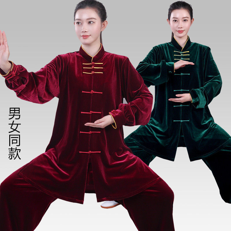 秋冬金丝绒太极服中长款男女新款高档加厚南韩绒S太极拳练功服表