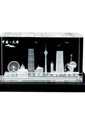 天津之眼建筑模型水晶内雕定制地标群楼电视塔工艺品摆件特色礼物