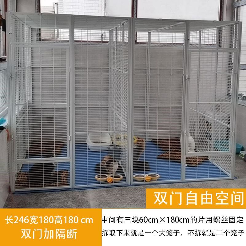 超大自由空间豪华猫别墅繁殖笼子可拼接宠物围栏猫咪狗鸽子繁育笼