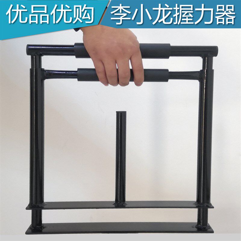 李小龙握力器男式专业练手力小臂肌锻炼康复训练手指力Z腕力臂力