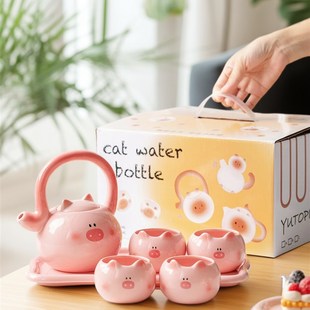 粉色猪猪送闺蜜陶瓷茶具套装杯子控女生可爱咖啡杯碟高颜值送礼物