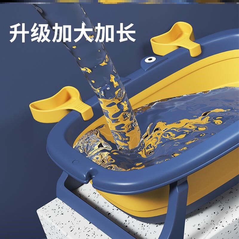 婴儿洗澡盆新生儿初生可折叠儿童0到一3岁浴盆宝宝小童小号冲凉盆