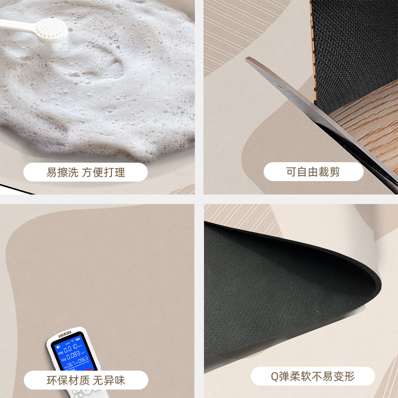 侘寂风厨房地垫防滑防油可擦免洗长条脚垫子防水耐脏家用门口地毯