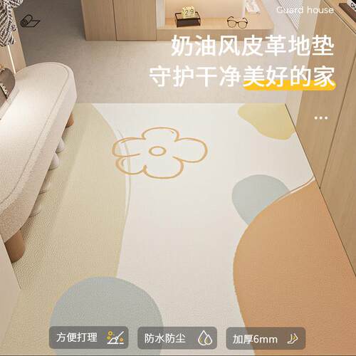 入户门地垫门口地垫玄关地垫加厚pvc可J裁剪脚垫现代简约进门地毯