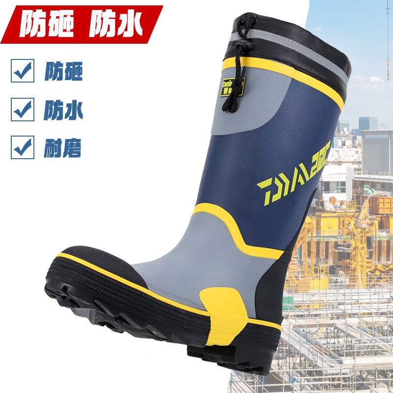 高筒钢包头防砸m雨鞋适用于工地安全与劳保防水需求