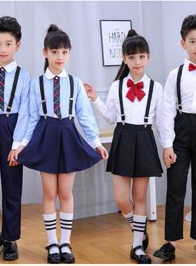 儿童校服夏装英伦学院风男女学生幼儿园背带裤套装小学班服合唱服