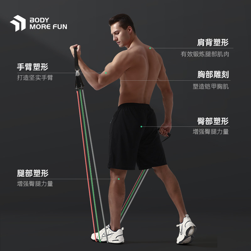 拉力绳健身男弹力带弹力绳力量训练拉力带锻炼胸肌器材家用阻力带