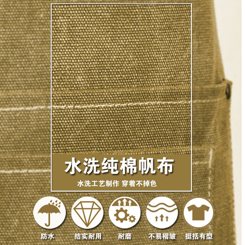 围裙理发花艺奶茶店咖啡厅烘焙工作服围裙定制LOGO男女围腰防水