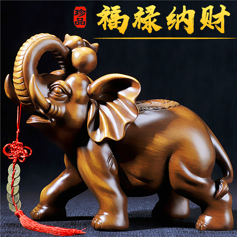 招财大象摆件一对工艺品乔迁开业礼品办公室桌客厅酒柜玄关装饰品