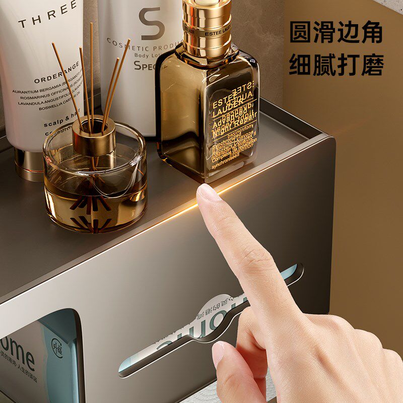 卫生间浴室置物架洗漱洗手台免打孔厕所纸巾盒厕纸盒墙上收纳架子