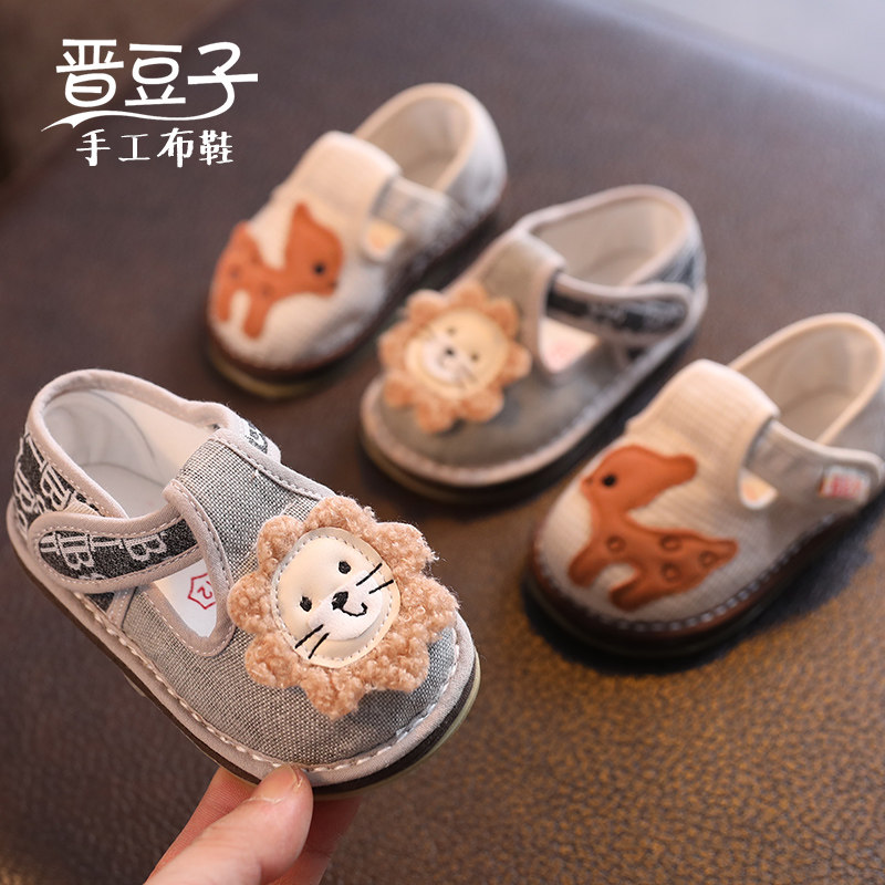 宝宝手工布鞋男童老北京1一3岁4儿童千层底幼儿园室内鞋婴儿春鞋2