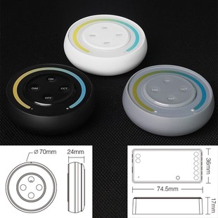LED灯带调光控制器遥控开关RGB七彩调色模块Miboxer12V24V驱动
