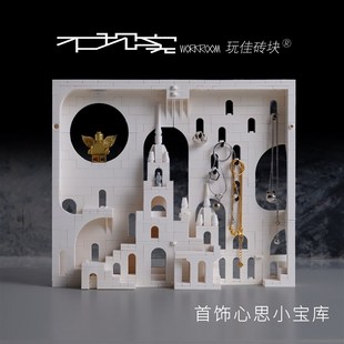 白色积木城堡秘境9号纪念碑谷小颗粒拼装建筑儿童大人玩具礼物