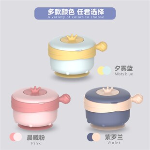 辅食碗婴儿一套6个月新生儿宝宝专用注水保温碗带吸盘防摔防烫
