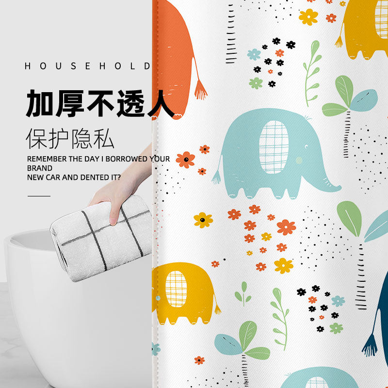 卡通浴室防水浴帘套装免打孔卫生间挂帘洗澡挡水隔断帘布加厚防霉
