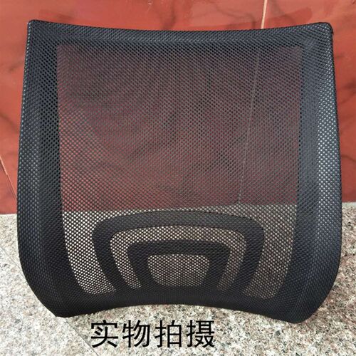 靠背转椅配件g靠背椅子配件椅背员工办公椅电脑椅网椅升降椅背扶