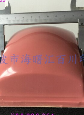 打码机胶头/移印胶头/移印硅胶头A4755  印刷约65*65面积