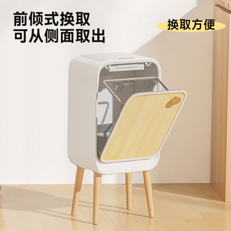 智能垃圾桶家用客厅卧室新款原木风感应垃圾筒厨房卫生间厕所纸篓