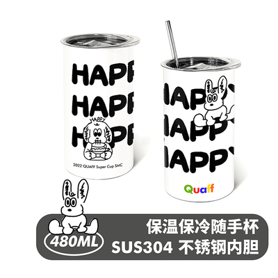 保温杯定制logo开业活动刻字水杯广告礼品纪念回礼同学会印字杯子