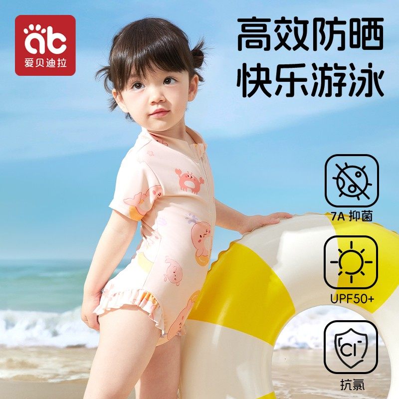 女宝宝泳衣夏季2025新款女孩2岁3岁婴幼K儿可爱洋派连身儿童游泳