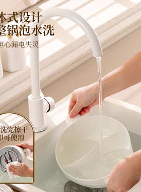 多功能快煮锅家用电炒锅鸳鸯火锅小型两件式可拆洗陶瓷不粘小电锅