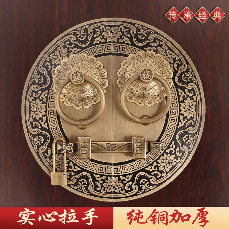 中式仿古纯铜大门门锁门栓拉手大拉把老式古建别墅U木门门栓铜插