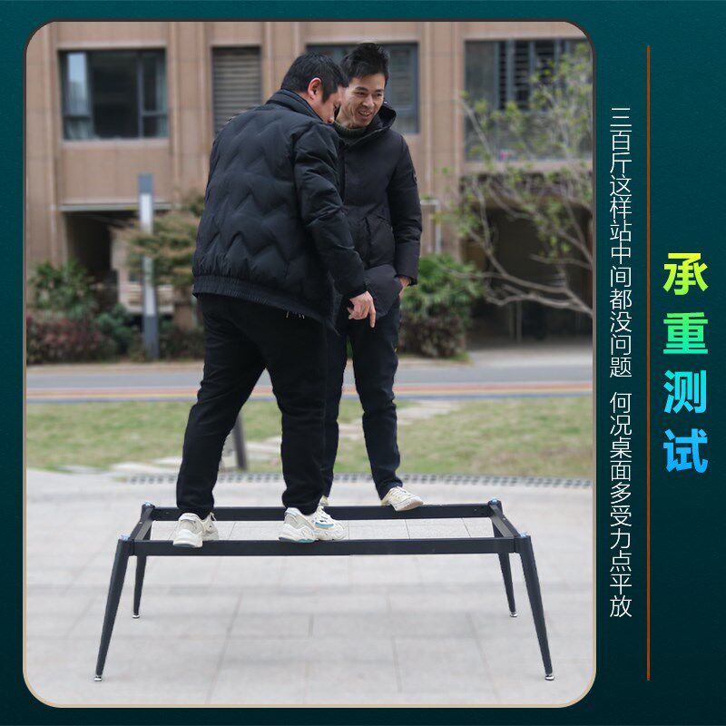 简约铁艺桌架支架阳台客厅大理石玻璃岩板木桌面茶几桌腿桌脚金属