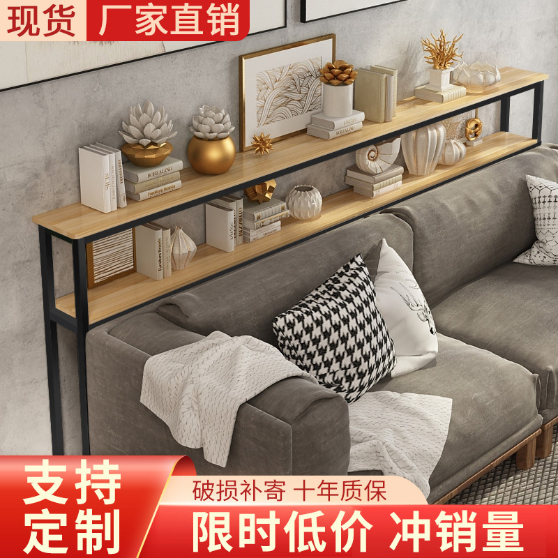沙发後置物架客厅牀边窄夹缝长条柜多层靠背柜简约现代牀尾收纳柜