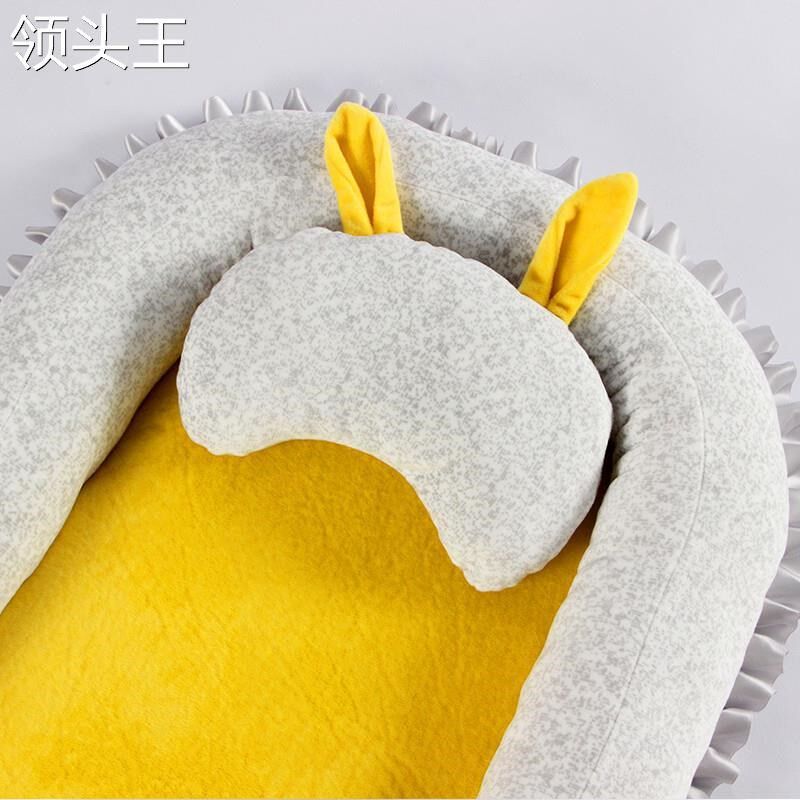 婴儿床中床可水洗 立体防护可折叠宝宝睡床初生儿睡觉防压床u.