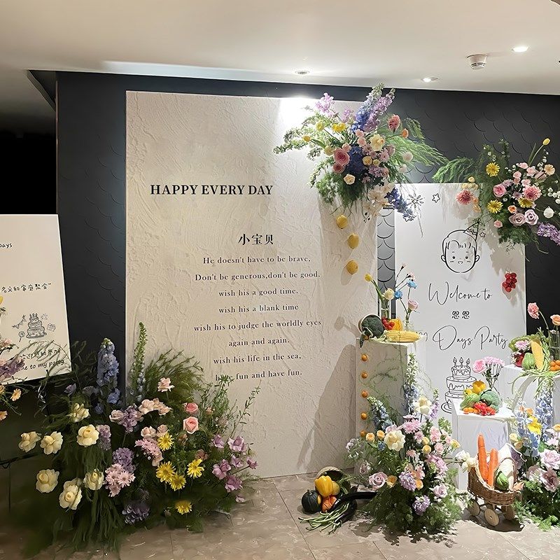 周岁礼场景布置氛围感ins宝宝百天满月宴生日抓周仪式背景墙kt板,节庆用品/礼品,装扮布置套餐,淘宝优惠券,粉丝福利购,淘宝优惠卷