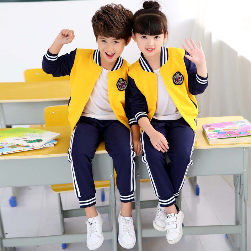 幼儿园园服春秋装小学生运动校服套装时尚儿童班服秋季服装