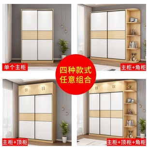 三门简易加深三开门衣柜深度60cm深240高2米宽2.4家用卧室推拉门