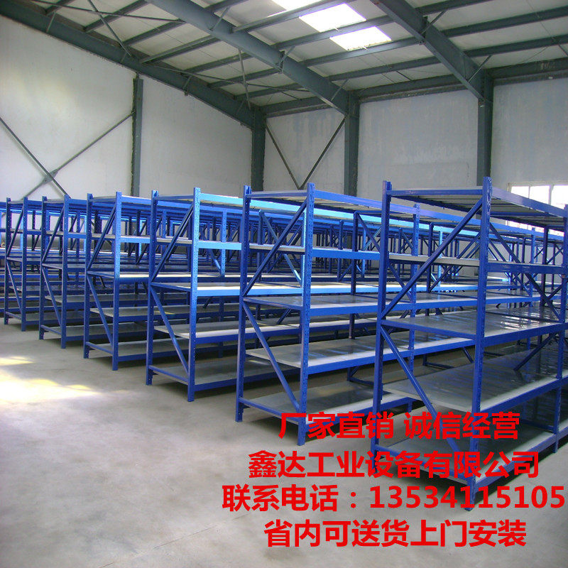 深圳仓储库房金属货架 轻型重A型仓库货架 家用置物架五金工具
