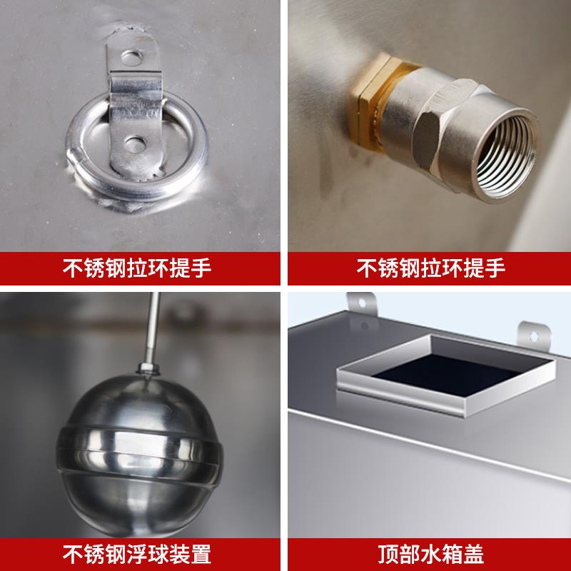 304不锈钢水箱长方形自动补水家用卫生间储水箱空调蓄水桶壁挂式