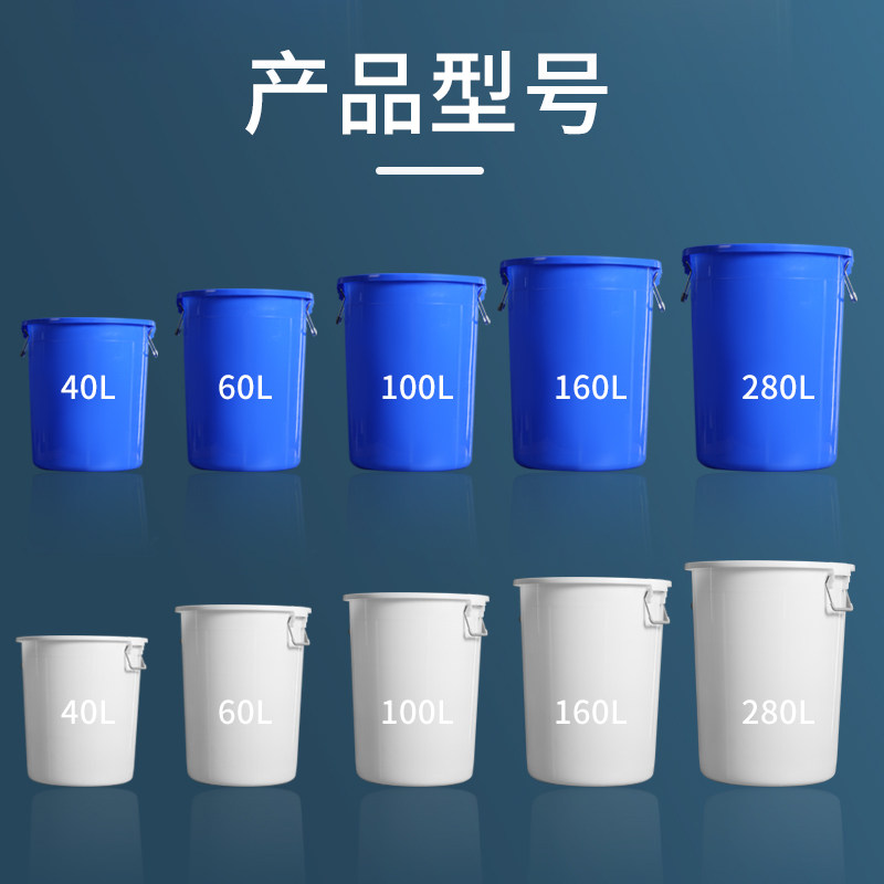 大垃圾桶大号商用家用后厨食堂饭店餐厅带盖大容量特大.号圆形餐