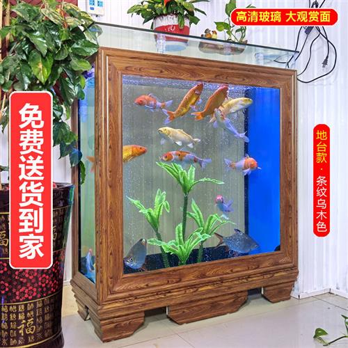 【送货到家】欧式鱼缸 客厅家用中型水族箱屏风大型1米1.2米1.5米