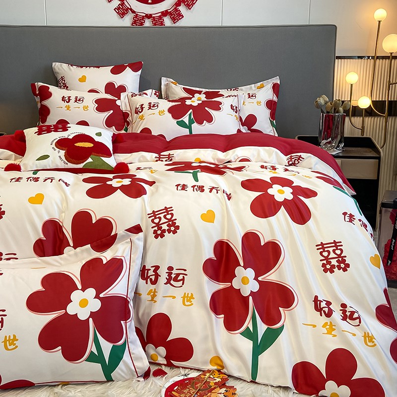 结婚床上用品四件套婚庆红色婚房喜被磨毛床单被罩大红色婚礼套件