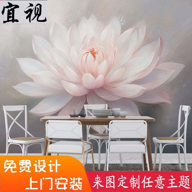 现代简约壁纸粉色睡莲墙纸u大y型壁画客厅电视背景墙布卧室床头壁