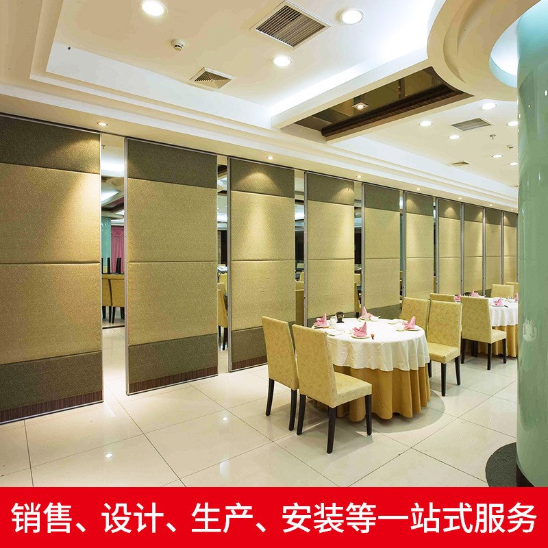 厂家酒店活动隔断 移动屏风推拉门折叠隔R墙隔音屏风玻璃隔断